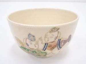 京焼　瑞雲造　色絵三番叟茶碗